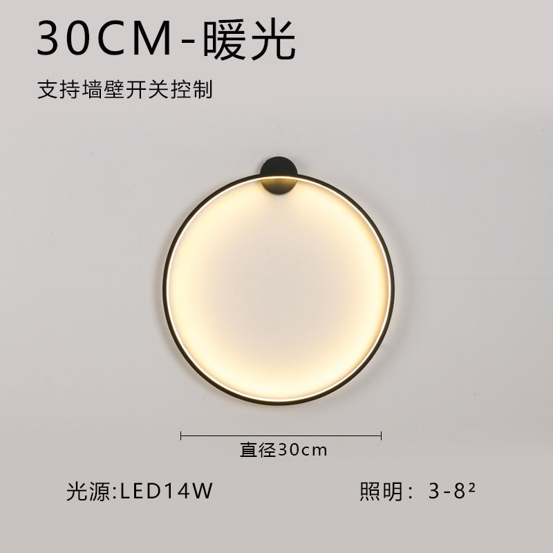 Minimalist Round Bedroom Bedside Lamp Wireless Living Room Sofa Background Wall Hotel Decorative Wall Lamp